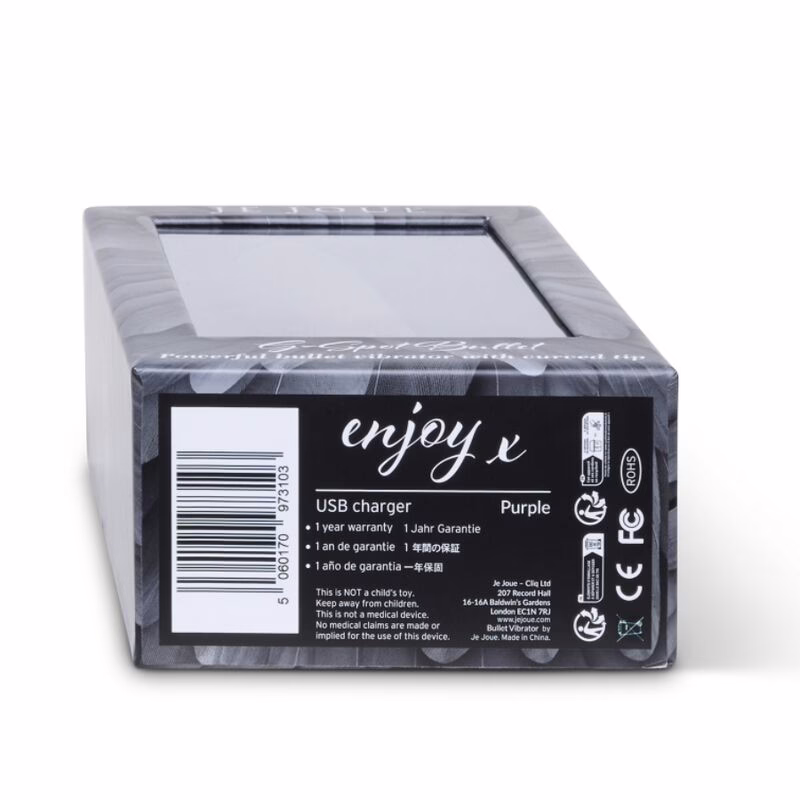 JE JOUE - BALA VIBRADORA ESTIMULACION PUNTO G LILA - Imagen 10