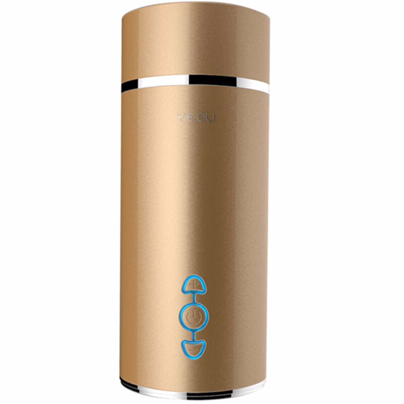 ARMONY - MASTURBADOR VIBRADOR VAGINA DORADO - Imagen 4